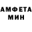 Amphetamine VHQ Natulia L