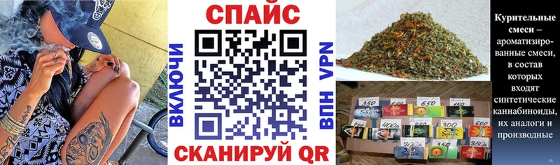 Бутират BDO 33%  Стрежевой 