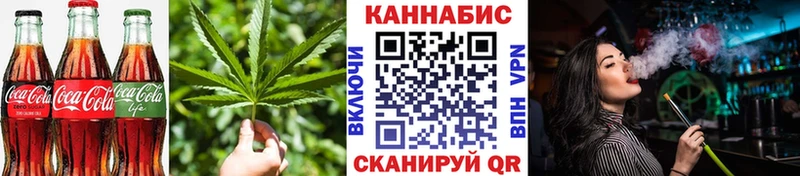 darknet наркотические препараты  что такое наркотик  Стрежевой  Печенье с ТГК марихуана 
