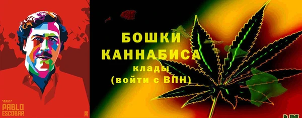 прущий лед Покровск
