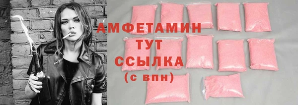 хмурый Пестово