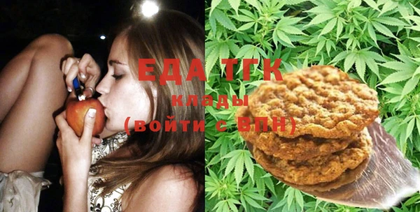 MDMA Premium VHQ Валдай