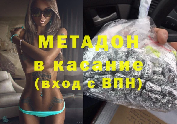 хмурый Пестово