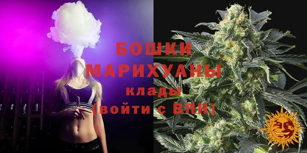 MDMA Premium VHQ Валдай
