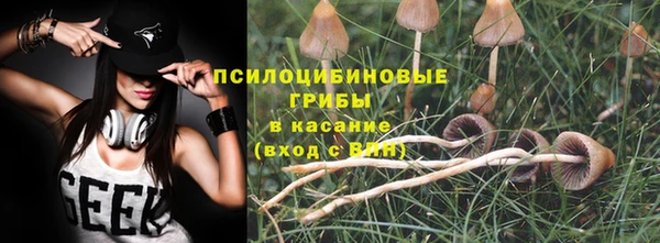 MDMA Premium VHQ Валдай