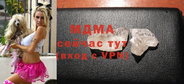 экстази Пересвет