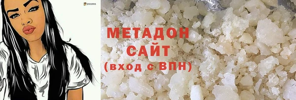 а пвп мука Покачи
