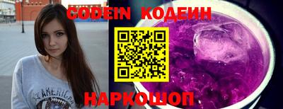прущая мука Можга