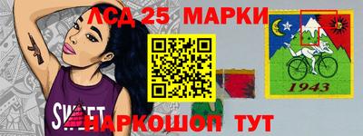 экстази Моздок