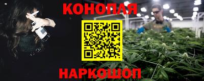 героин Можайск