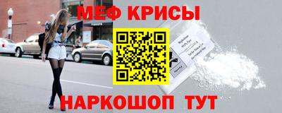 прущая мука Можга