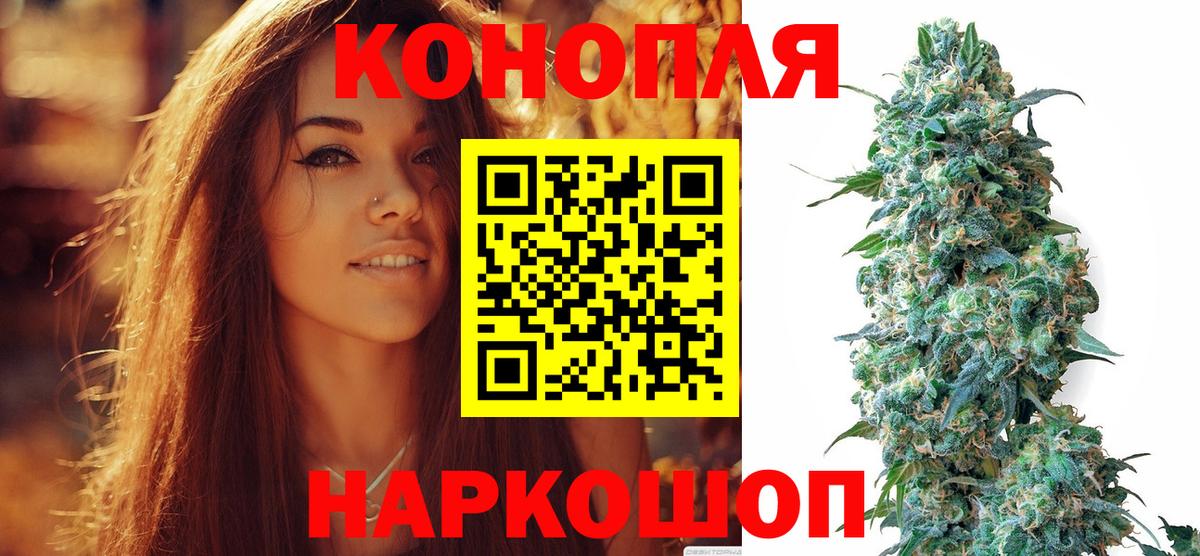 Стрежевой  Гашиш  Гашиш  МАРИХУАНА  Вейп ТГК  A PVP СК кристаллы  МЕФ   Вход с VPN  Кетамин  Кокаин 